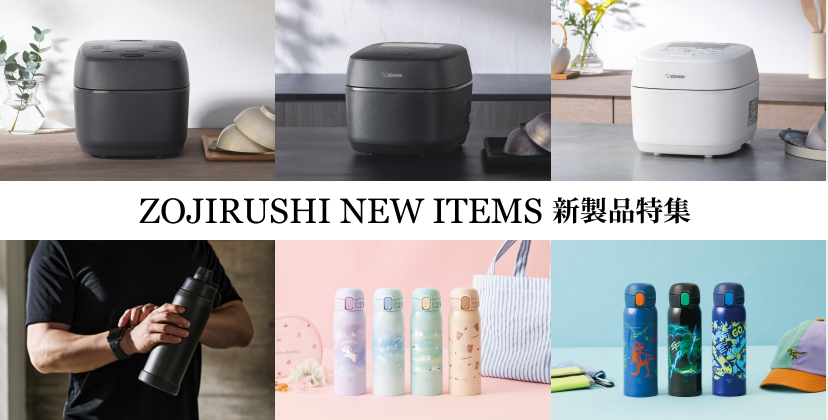 ステンレスエアーポット 3.0L 品番：SGA-30 色柄：XA（ステンレス