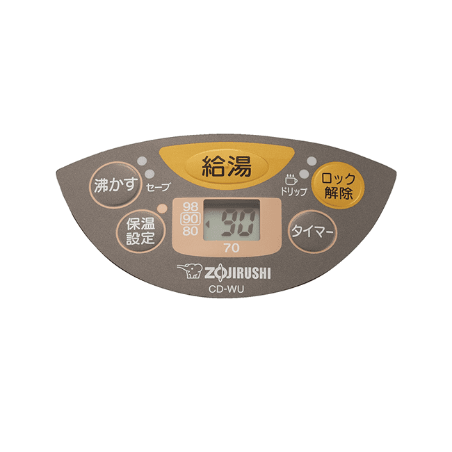 電動ポット CD-WU22 TM（メタリックブラウン）