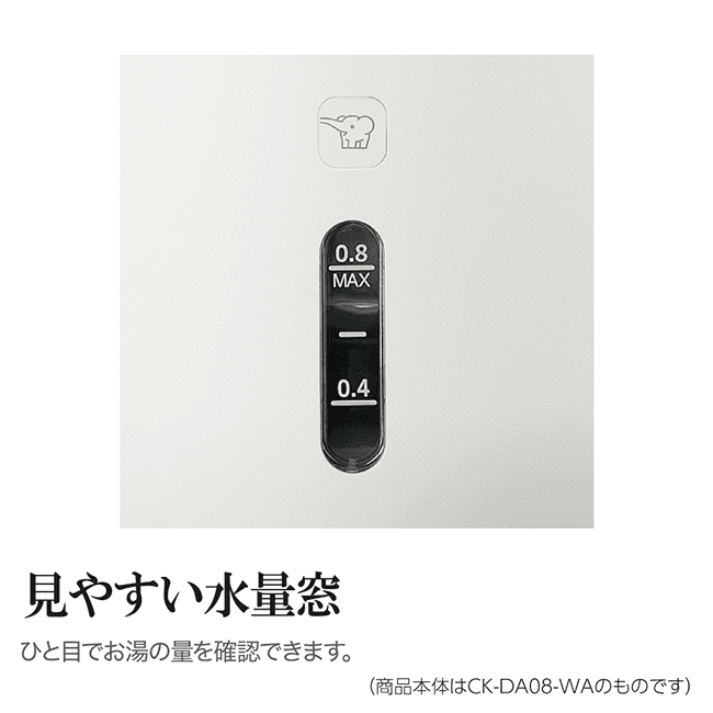 電気ケトル CK-DA08 AD（ダークネイビー）
