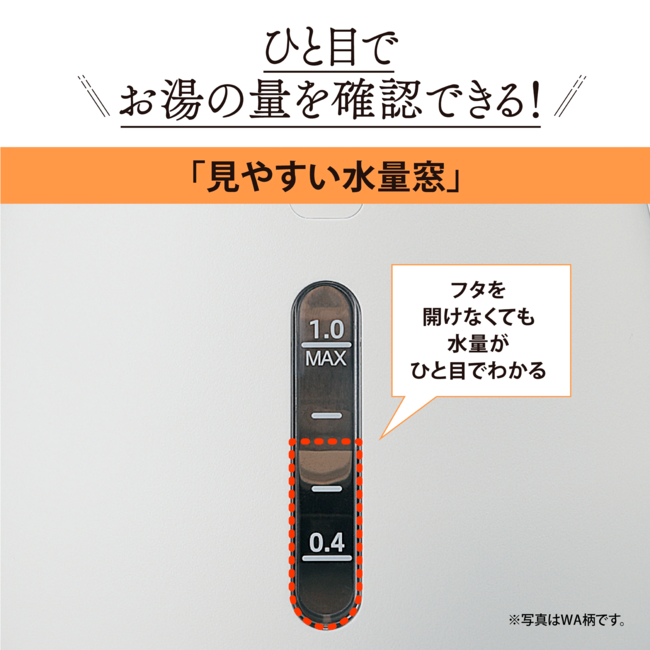 電気ケトル CK-DC10 CM（ライトベージュ）