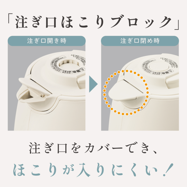電気ケトル CK-JA08 GM（グレーズグリーン）
