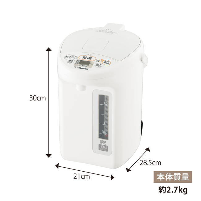 VE電気まほうびん CV-TE30 WA（ホワイト）