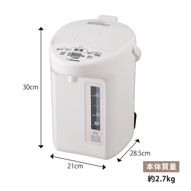 VE電気まほうびん CV-TF30 WA（ホワイト）