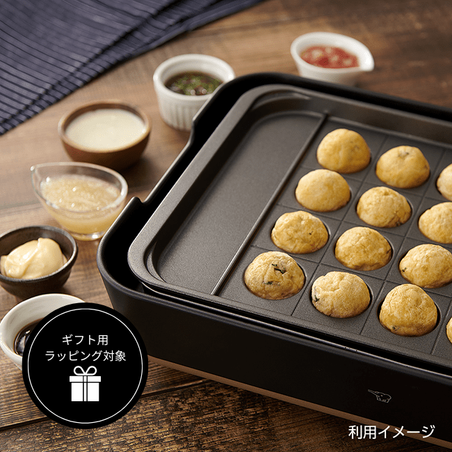 STAN.EAF型専用たこ焼きプレート EA-YF01 J