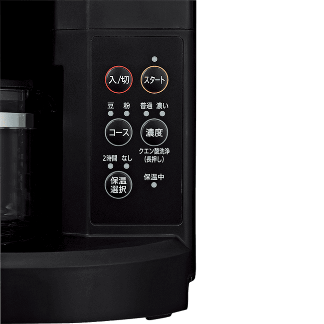 全自動コーヒーメーカー EC-SA40 BA（ブラック）