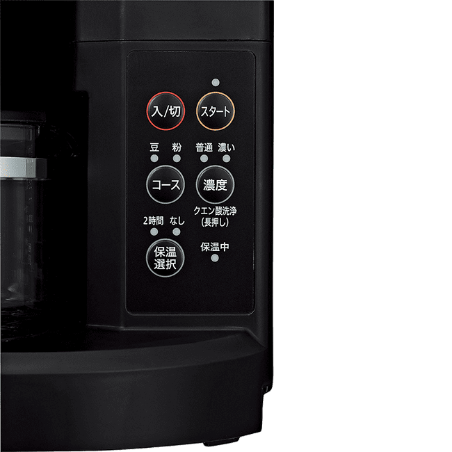 Zojirushi coffee maker coffee connoisseur EC-RS40-BA black