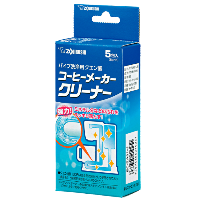 象印 コーヒーメーカークリーナー パイプ洗浄用クエン酸 EC-ZA01-J 2022新作