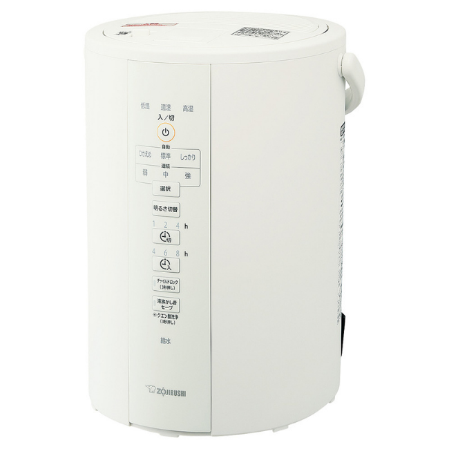 スチーム式加湿器 EE-DC35 WA（ホワイト）