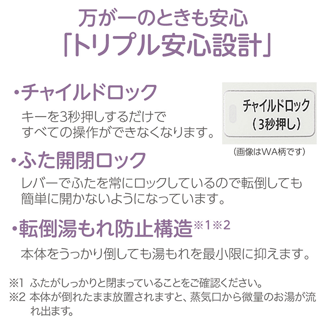 スチーム式加湿器 加湿能力480mL/h 品番：EE-DC50 色柄：HA（グレー） | 象印ダイレクト