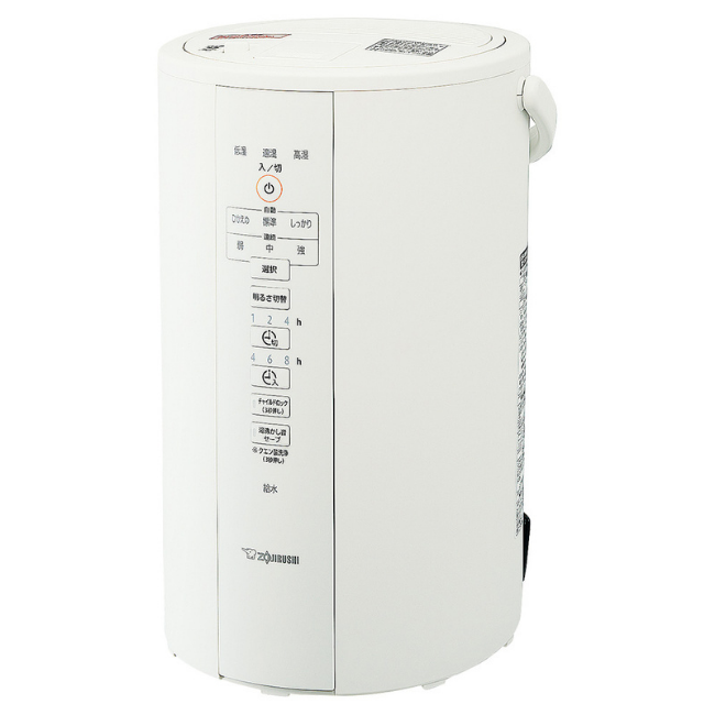 冷暖房/空調 加湿器 スチーム式加湿器 加湿能力480mL/h 品番：EE-DC50 色柄：HA（グレー 