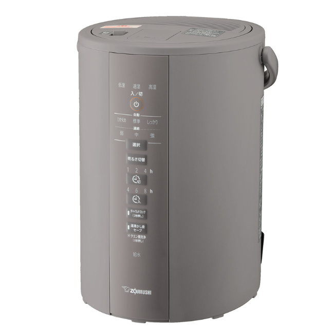 象印／ZOJIRUSHI】スチーム式加湿器 EE-DD35-HA グレー 売り出し格安