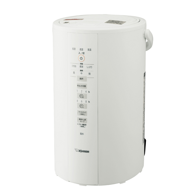 加湿器 EE-DD50 WA（ホワイト）