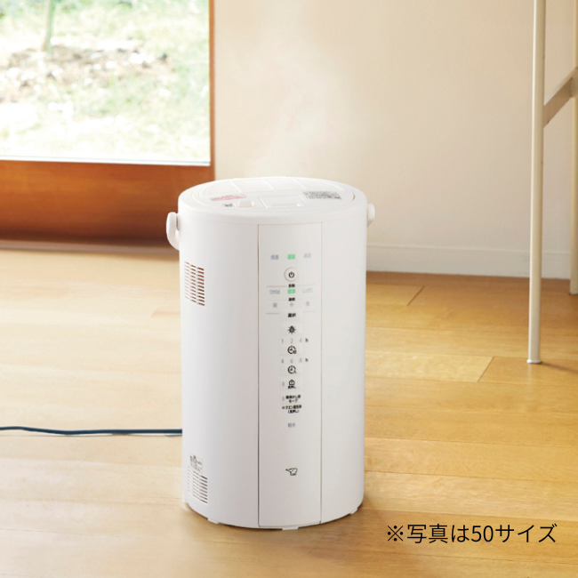 加湿器 EE-DG35 WA（ホワイト）