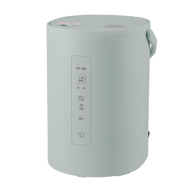 加湿器 EE-MB20 GA（グリーン）
