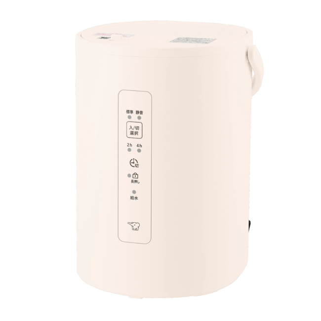 加湿器 EE-MB20 WA（オフホワイト）