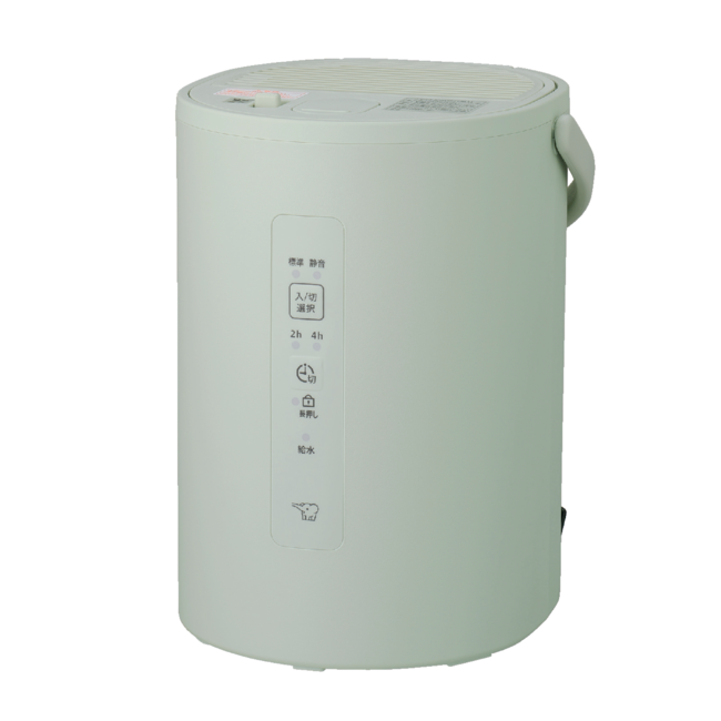 加湿器 EE-MC20 GM（セージグリーン）