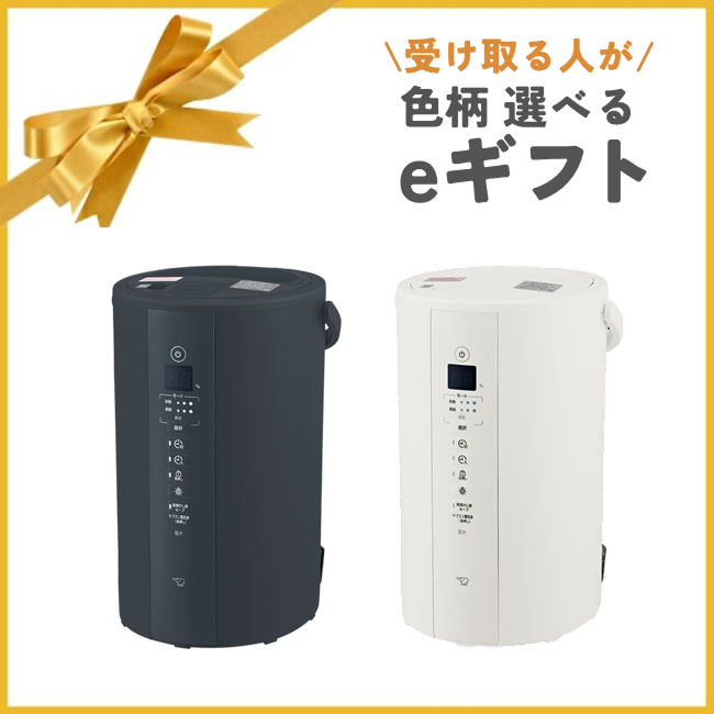 商品比較リスト｜象印ダイレクト