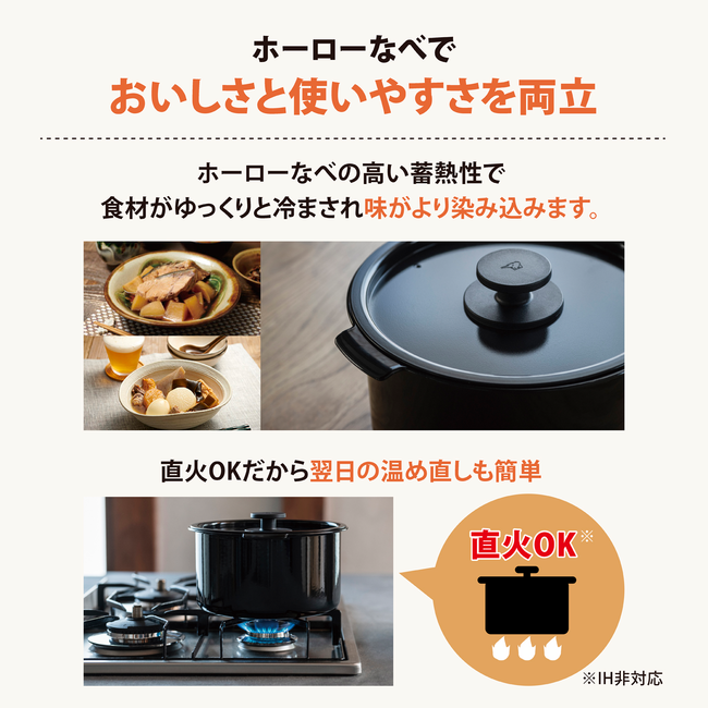 象印STAN 自動調理なべ　炊飯器EL-KA23-BAブラック新品