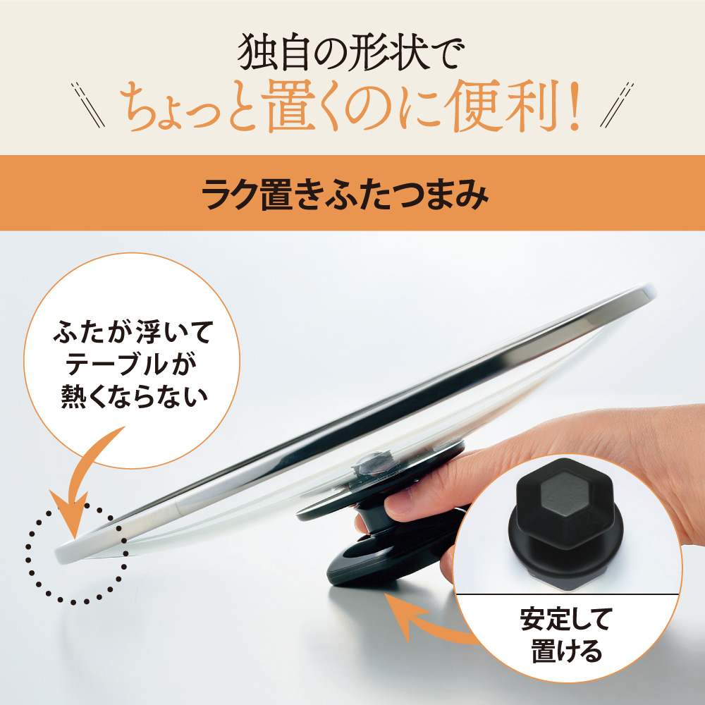 象印 EP-PX30-TA グリルなべ　あじまる グリルなべ あじまる 中型タイプ 品番：EP-PX30 色柄：TA（ブラウン