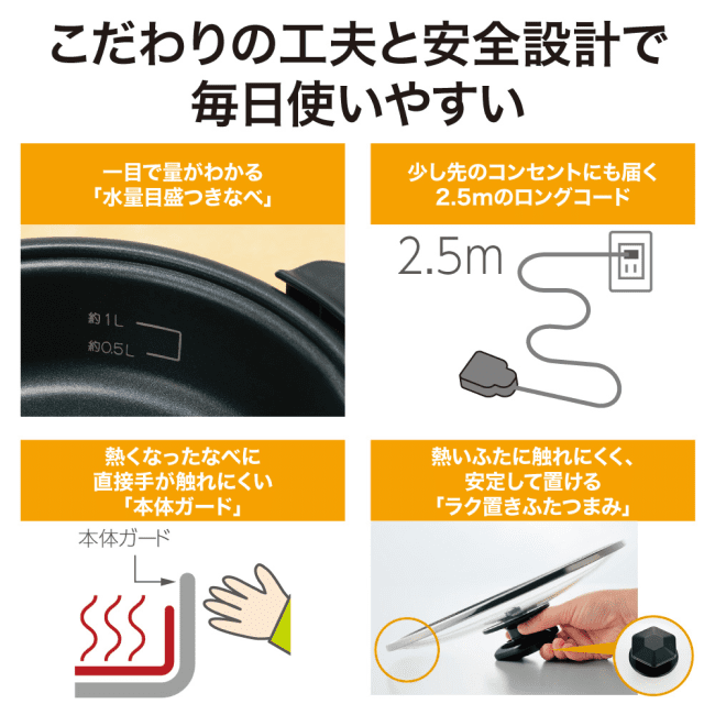 調理機器新品未使用　象印 あじまる グリル鍋EP-SA10