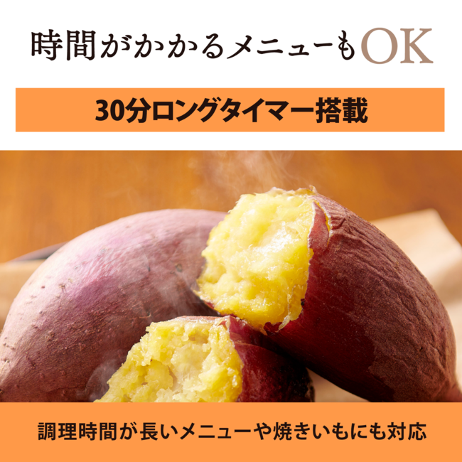 オーブントースター EQ-HA30 BA（ブラック）