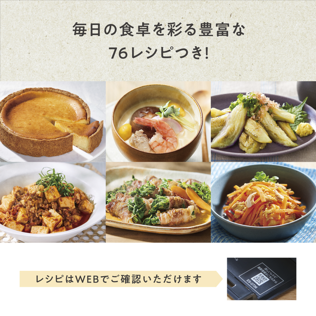 EVERINO オーブンレンジES-GT26BM（スレートブラック）