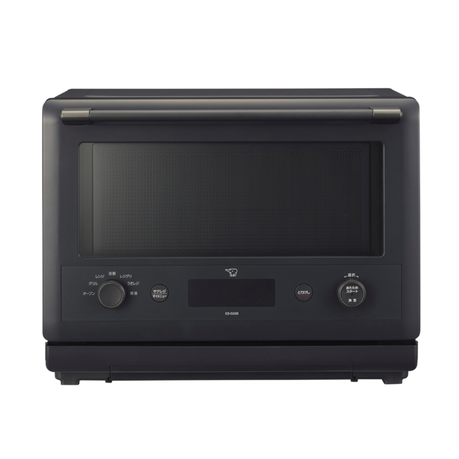 オーブンレンジ EVERINO ES-GX26 BM（スレートブラック）