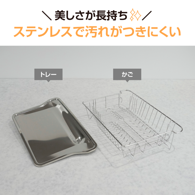 食器乾燥器 EY-JG50 WA（ホワイト）