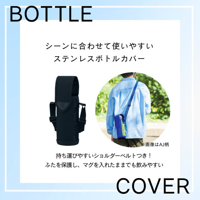 【数量限定】入園入学ギフトボックス（スピードブラック/ブラック）【購入特典】ミニハンカチ2枚セット