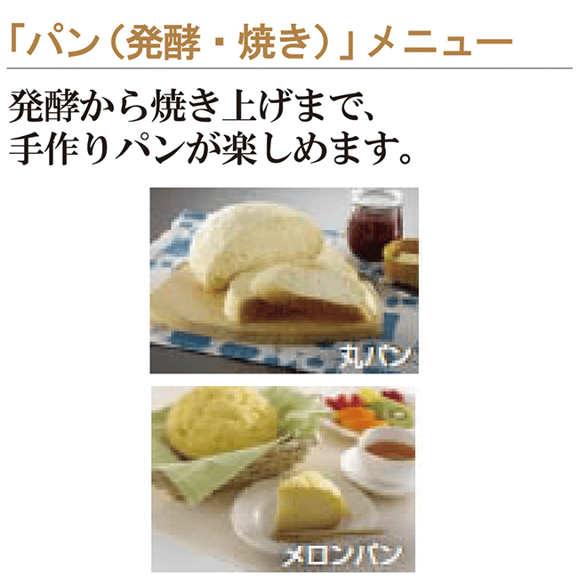 小容量マイコン炊飯ジャー 極め炊き 3合 品番:NL-BD05 色柄:BA(ブラック) | 象印ダイレクト 小容量マイコン炊飯ジャー 極め炊き 3合 品番:NL-BD05 色柄:BA(ブラック) | 象印ダイレクト