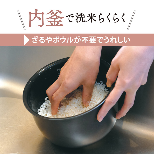 小容量ＩＨ炊飯ジャー 極め炊き 3合 品番：NP-GL05 色柄：XT