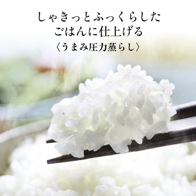 圧力IH炊飯ジャー NP-ZX18 BA（ブラック） | 象印ダイレクト