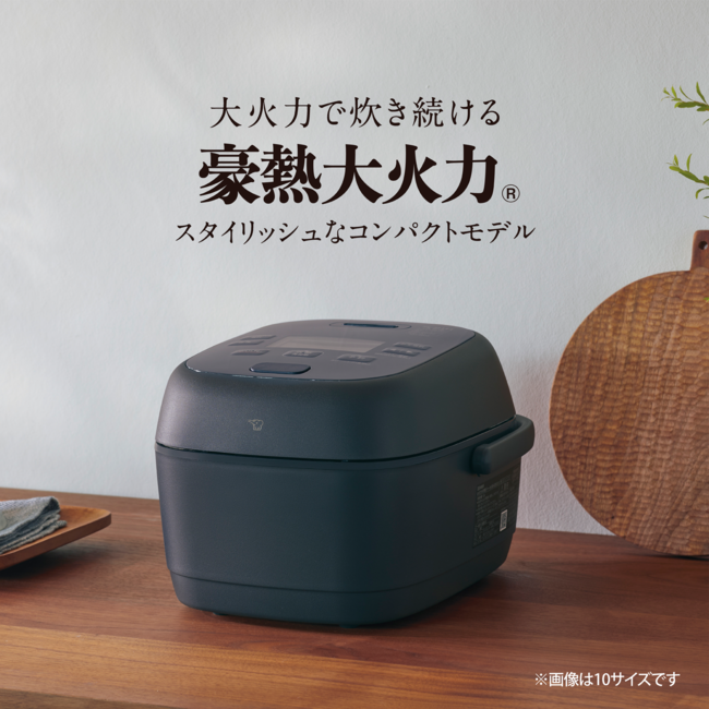 圧力IH炊飯ジャー NW-BB10 BZ（スレートブラック）