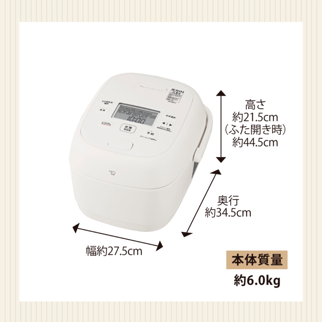 圧力IH炊飯ジャー NW-BB10 WA（ホワイト）