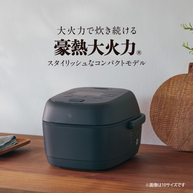 圧力IH炊飯ジャー NW-BB18 BZ（スレートブラック）