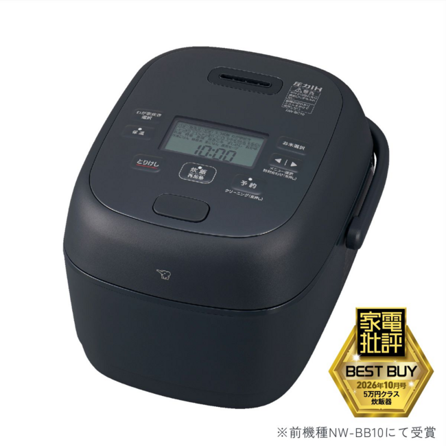 圧力IH炊飯ジャー NW-BC10 BA（ブラック）