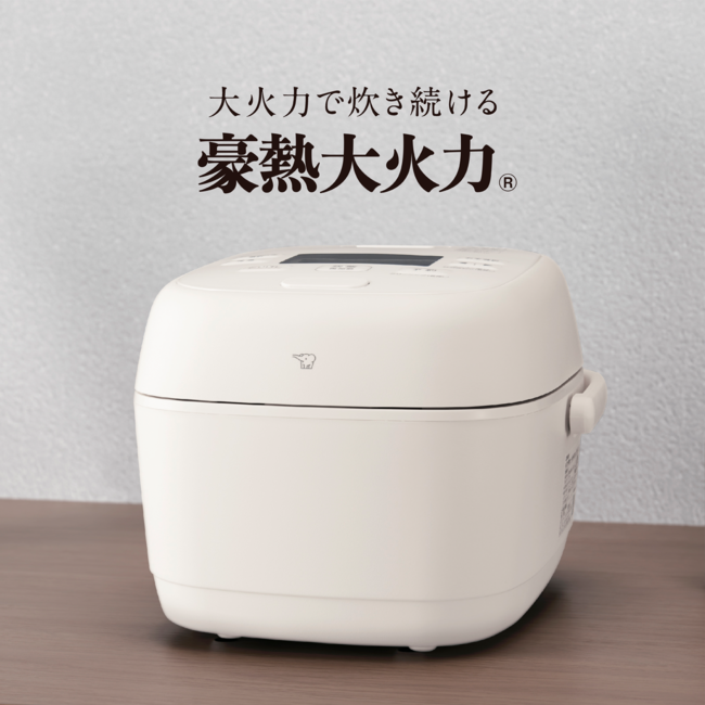 圧力IH炊飯ジャー NW-BC10 WA（ホワイト）