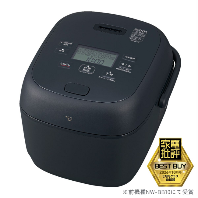 圧力IH炊飯ジャー NW-BC18 BA（ブラック）