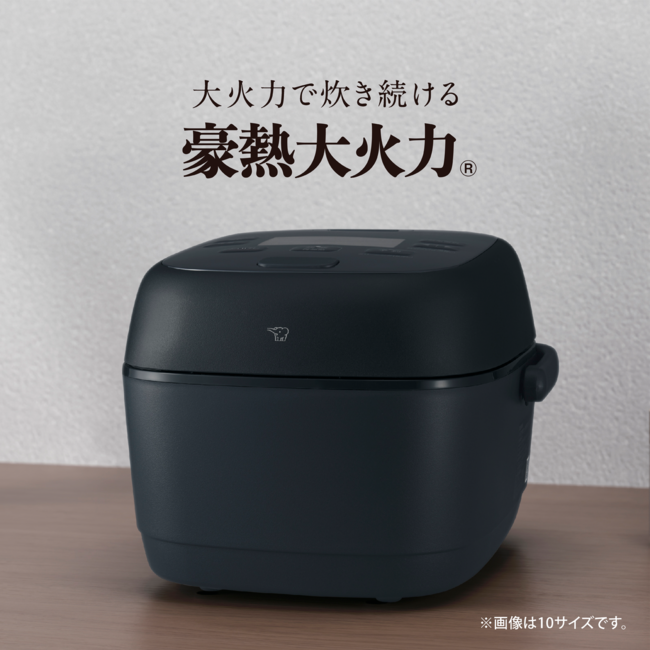 圧力IH炊飯ジャー NW-BC18 BA（ブラック）