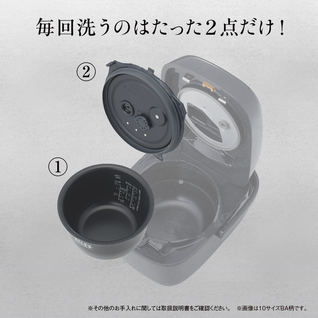 圧力IH炊飯ジャー NW-CA10 BA（ブラック）
