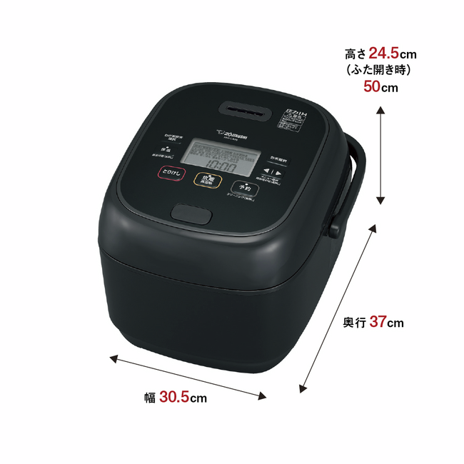 圧力IH炊飯ジャー NW-CA18 BA(ブラック)
