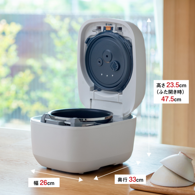 圧力IH炊飯ジャー 炎舞炊き NW-FA10 WZ（絹白）