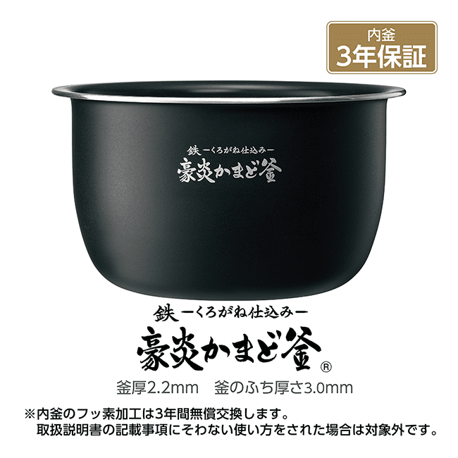 商品詳細 象印ダイレクト 商品詳細 象印ダイレクト