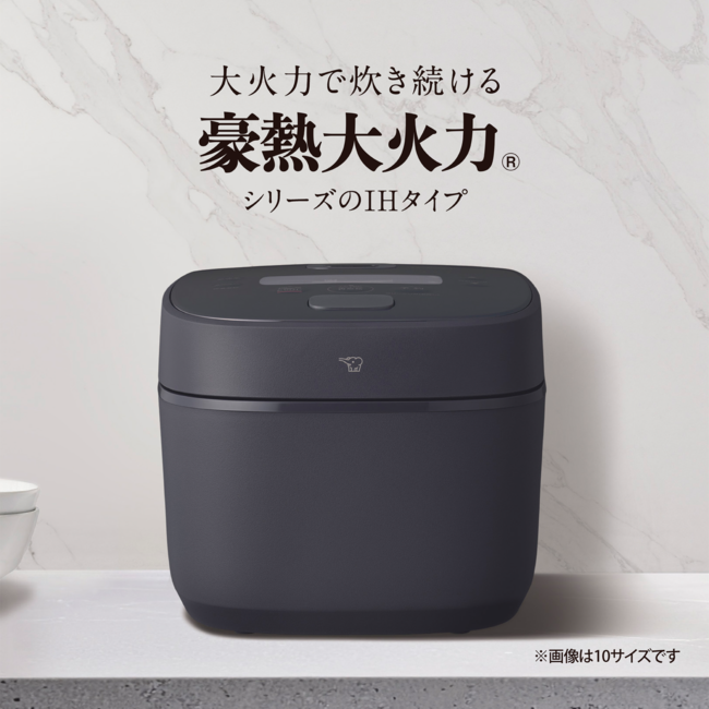 IH炊飯ジャー NW-QB10 BZ（スレートブラック）