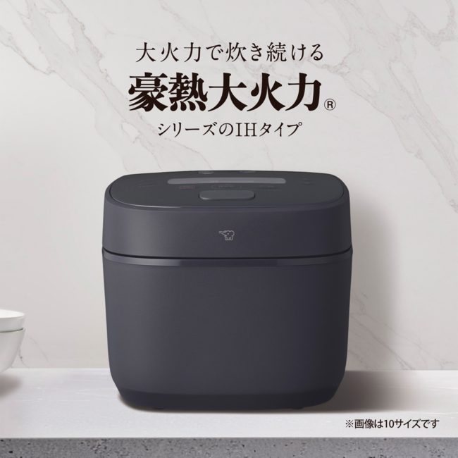 IH炊飯ジャー NW-QB10 BZ（スレートブラック）