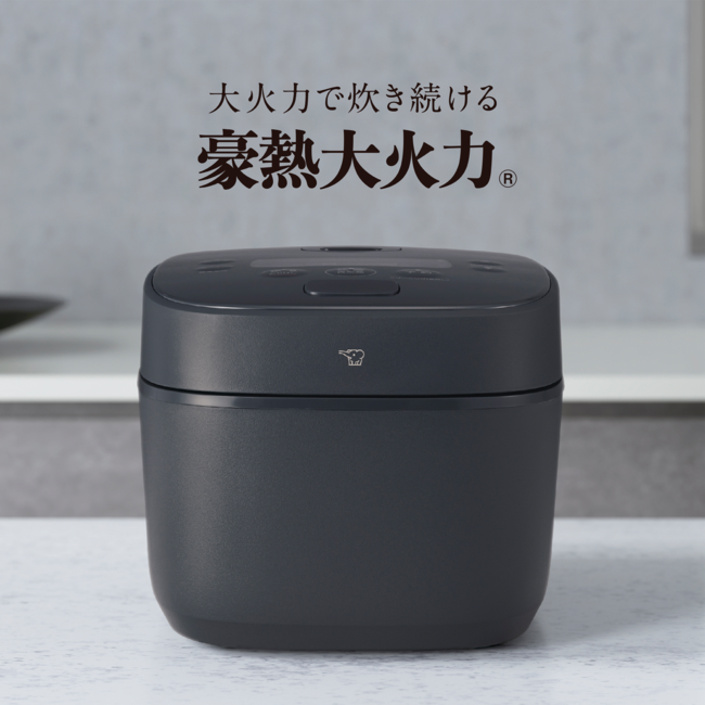 IH炊飯ジャー NW-QC10 BA（ブラック）
