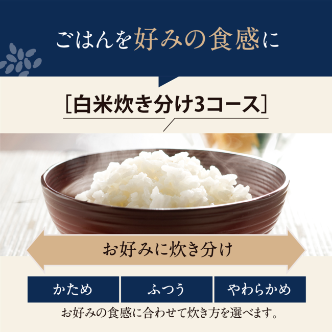 IH炊飯ジャー NW-QC18 BA(ブラック)