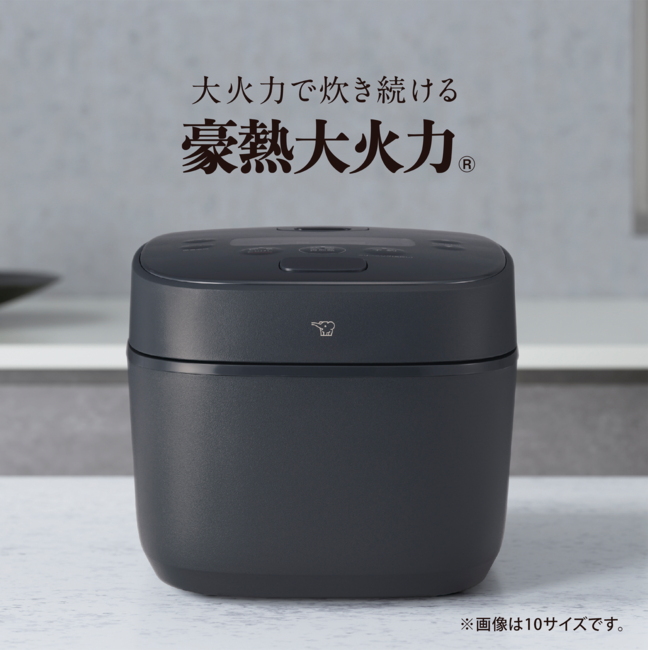 IH炊飯ジャー NW-QC18 BA（ブラック）