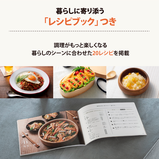 ＜ZOJIRUSHI＞STAN.IH炊飯ジャー(5.5合炊き)　NW-SA10