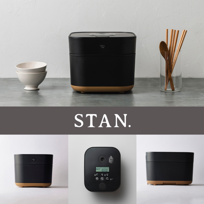 STAN. IH炊飯ジャー NW-SB10 BA（ブラック）